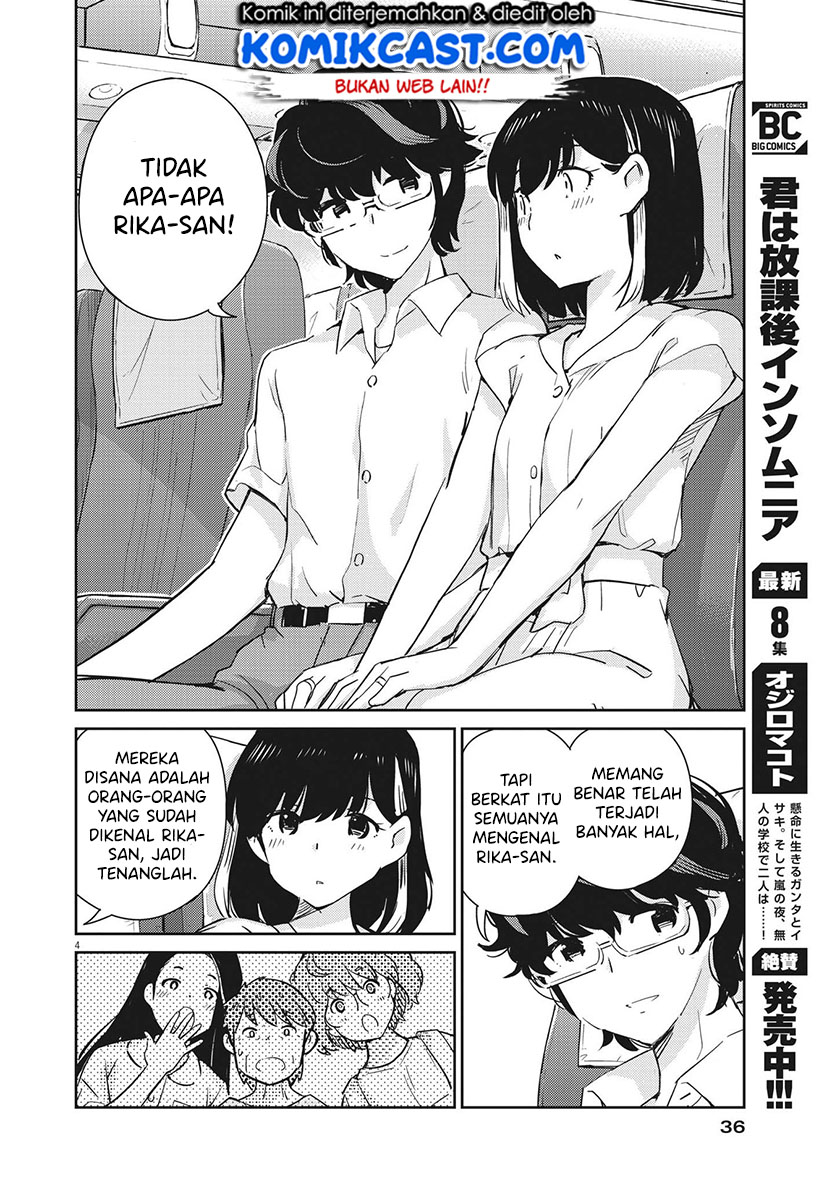 Kekkon Surutte, Hontou Desu ka? Chapter 67 Gambar 5